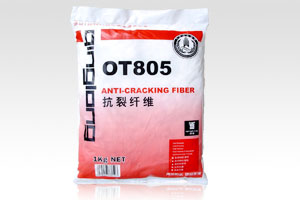 屋面美化防水涂料綠化防水涂料環境保護防水涂料