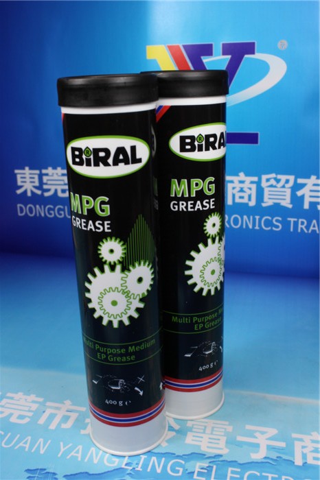 BIRAL  MPG多功能特種潤滑油 貝萊爾MPG潤滑油潤滑效果{zj0}原始圖片2