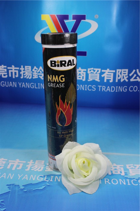 BIRAL NMG波峰焊炉丝杆和齿轮润滑油 贝莱尔润滑油