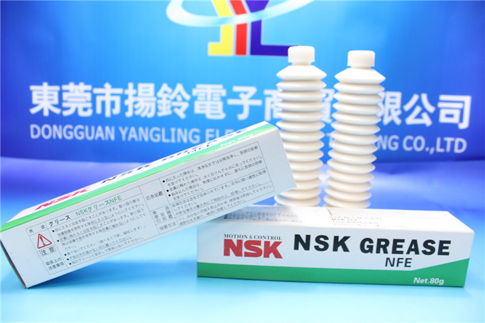 NSK NFE{yx}的潤滑作用 原裝潤滑油