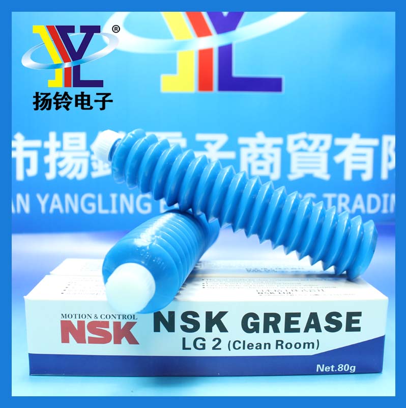  NSK LG2揚(yáng)鈴電子現(xiàn)貨銷售 質(zhì)量保證