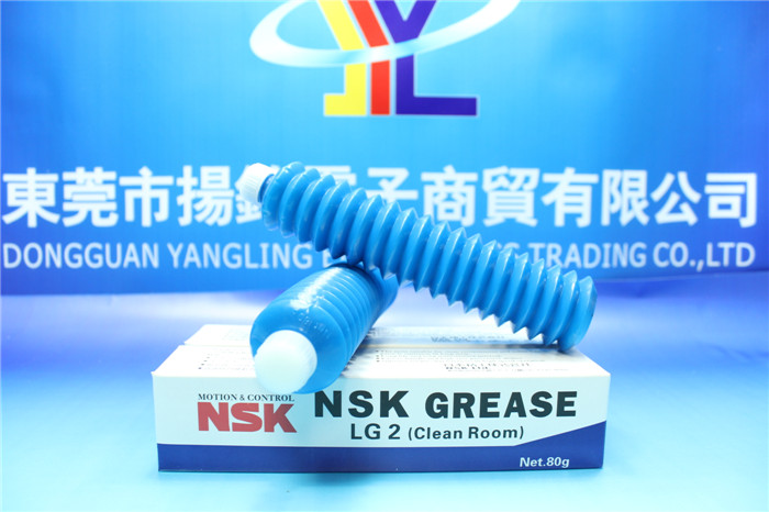  NSK LG2揚(yáng)鈴電子現(xiàn)貨銷售 質(zhì)量保證