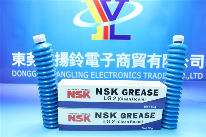  NSK LG2揚(yáng)鈴電子現(xiàn)貨銷售 質(zhì)量保證