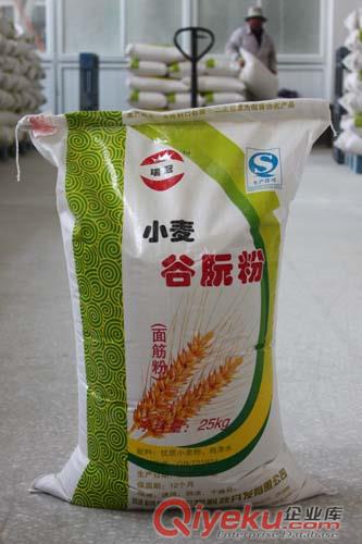 山東鑫瑞冠谷元粉