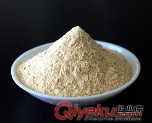 山東鑫瑞冠谷元粉原始圖片2