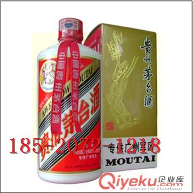 廣州jo茅臺酒 jo茅臺酒 茅臺招商代理 白酒產品 名酒銷售