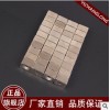 鐵氧體磁鐵 黑磁鐵 橡膠軟磁鐵箱包磁鐵