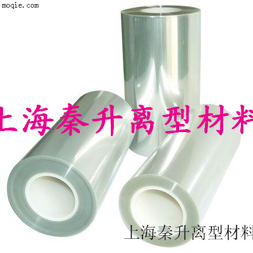 上海秦升長期供應氟塑離型膜原始圖片3
