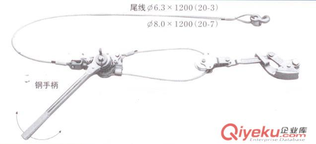 TROLLEY-GRIP-2型