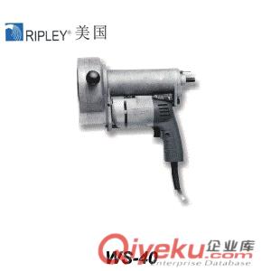 HRB-1140高速環帶鋸 （日制）