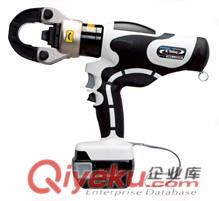 REC-150FM 充電式多功能工具（日制）
