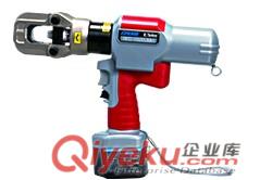 REC-200M2H 充電式多機能工具（日制）