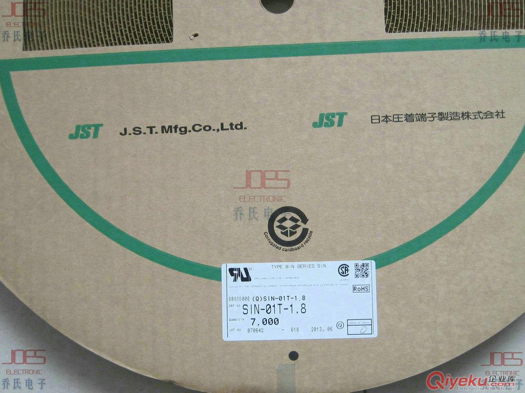 JSTzp代理商現(xiàn)貨供應(yīng)PADP-20V-1-S 20孔膠殼 插座
