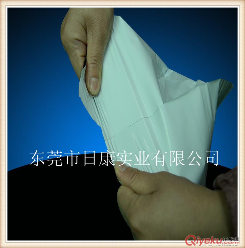 專業(yè)廠家定做三層共擠膜快遞袋原始圖片3