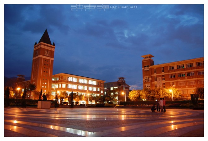 福建师范大学自考招生办