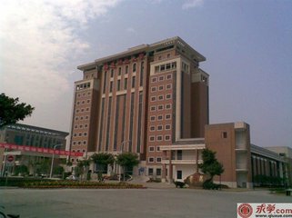 福建師范大學(xué)自考招生辦原始圖片3
