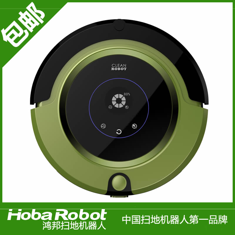 {zh0}用的掃地機器人--掃地機器人怎么使用？復不復雜？ 