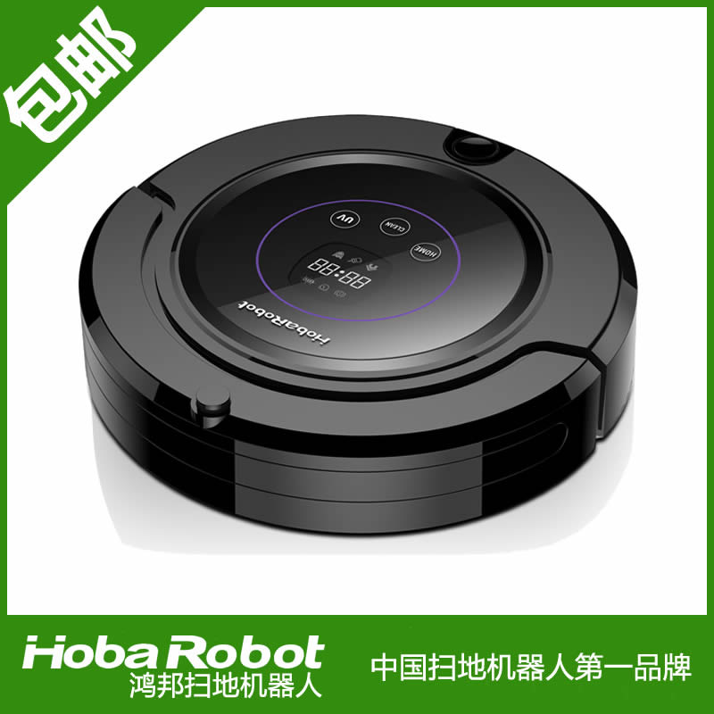 自動(dòng)打掃機(jī)打掃衛(wèi)生的效果怎樣？ 