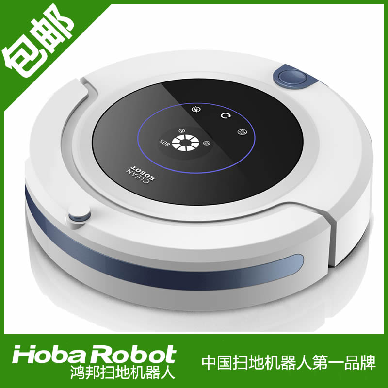 智能吸塵器排名--國內智能吸塵器的品牌排名情況介紹 