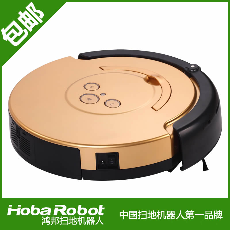 智能吸塵器怎么樣--如果掃到樓梯邊會掉下去嗎？ 