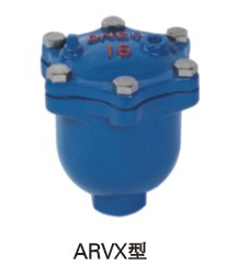 ARVX微量排氣閥 