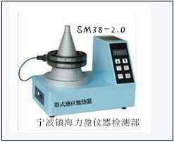 優質zpSM28-2.0便攜式軸承加熱器{zd1}報價原始圖片2