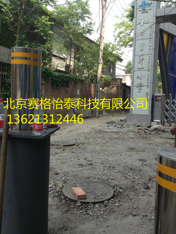 不銹鋼遙控電動液壓升降路樁遙控電動升降阻車路樁升降阻車路障