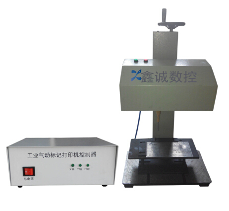 濟南鑫誠數(shù)控XC/M1臺式銘牌打標機  鋁牌打碼機