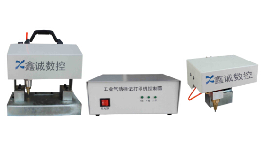 濟南鑫誠數控XC/C3系列一拖二車架發動機打碼機