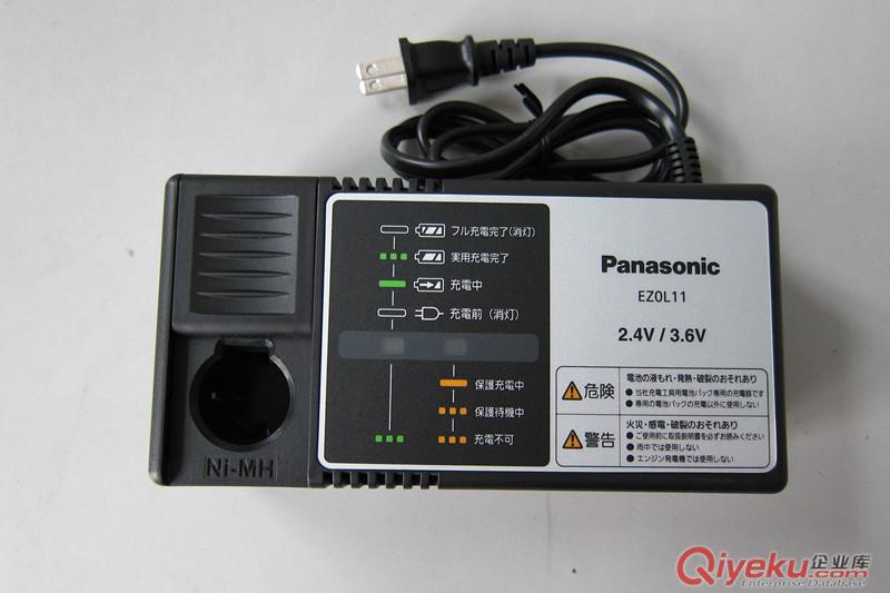 松下Panasonic電池EZ9221