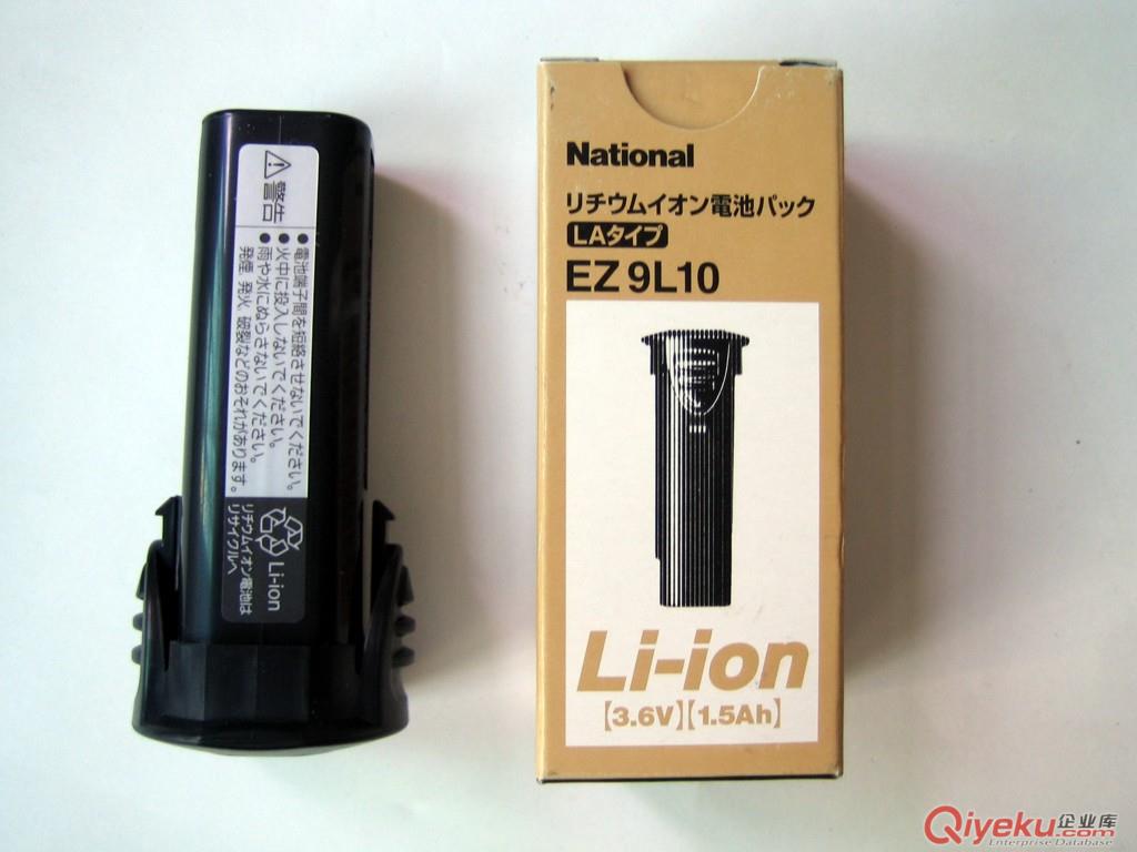 松下Panasonic電池EZ9221