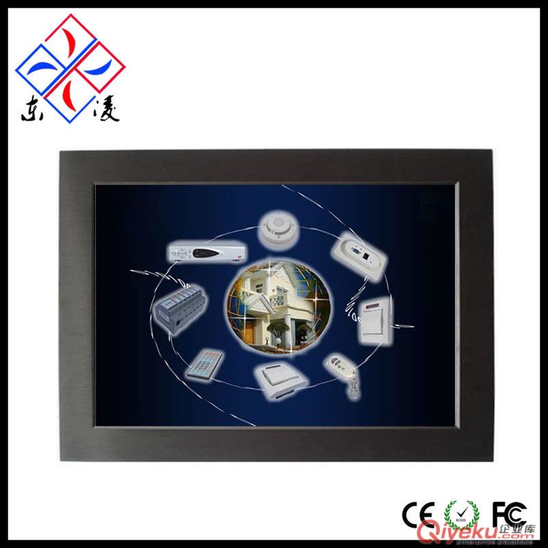 工業(yè)平板電腦