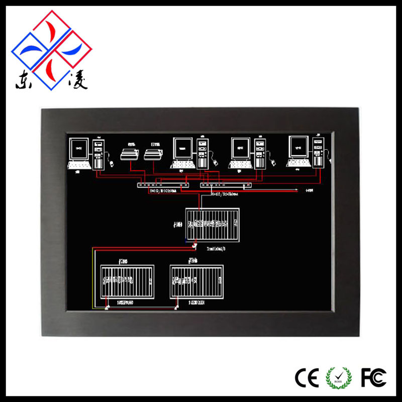 15寸工業(yè)一體機(jī)_工業(yè)一體機(jī)廠家