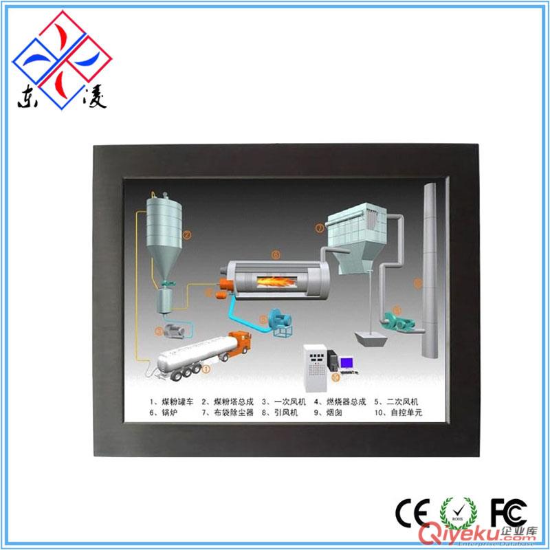 10.4寸工業(yè)電腦性能/工業(yè)電腦參數(shù)/工業(yè)電腦規(guī)格