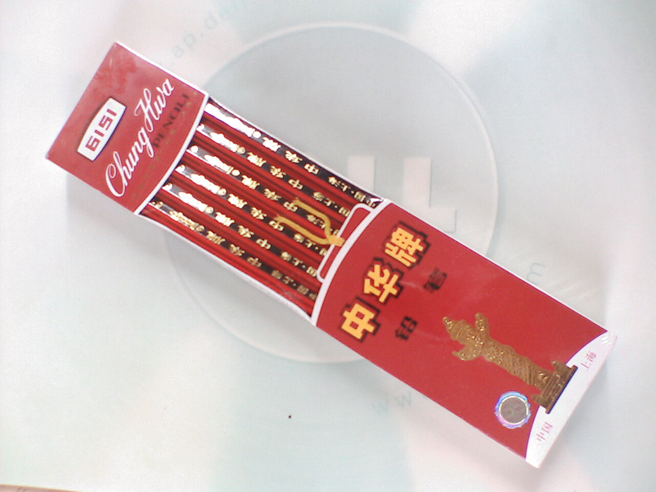 6151中華精裝鉛筆 