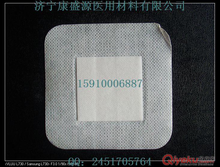 吸水棉貼片吸水棉藥墊