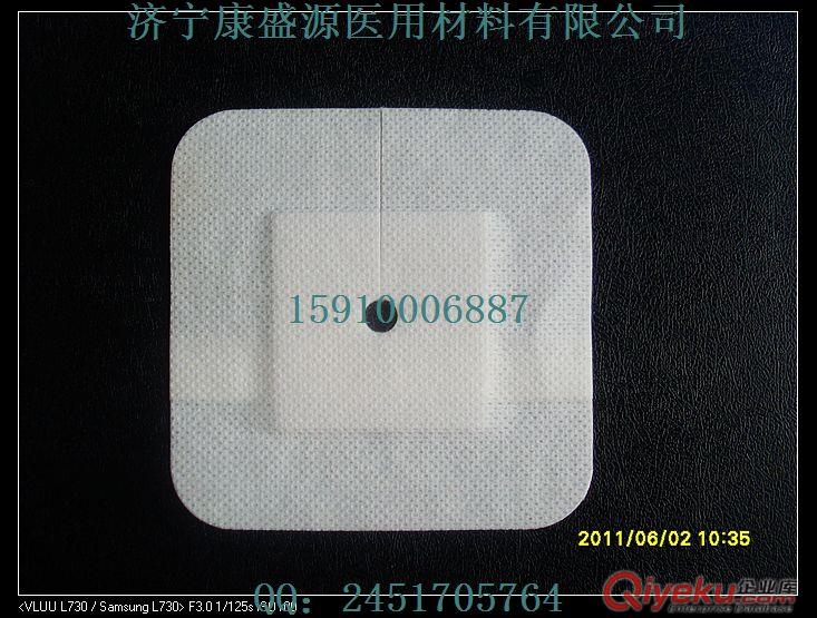 吸水棉貼片吸水棉藥墊