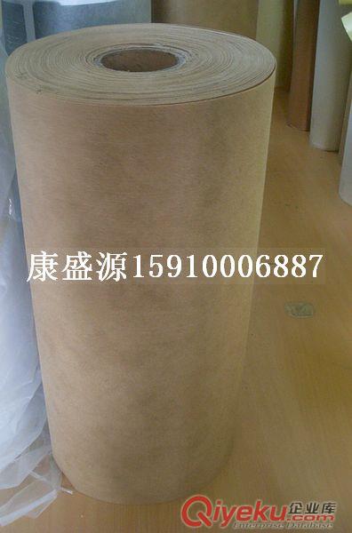 供應醫用膠帶 膠帶卷材