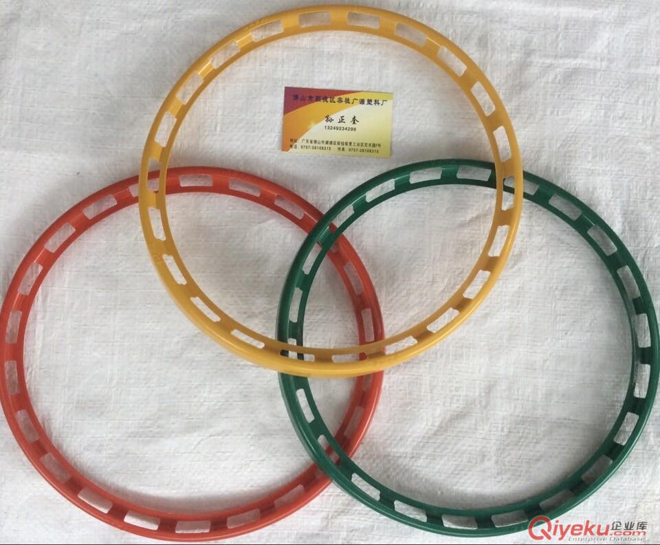 廠家直銷優(yōu)質(zhì)20L涂料桶保護圈