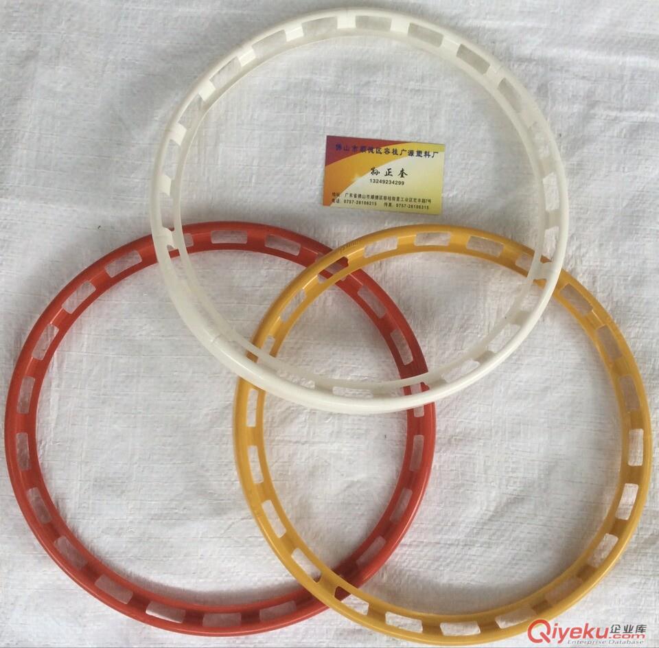 廠家直銷優(yōu)質(zhì)20L涂料桶保護圈