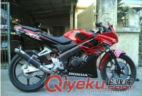 網上買摩托車 網上哪里買摩托車好