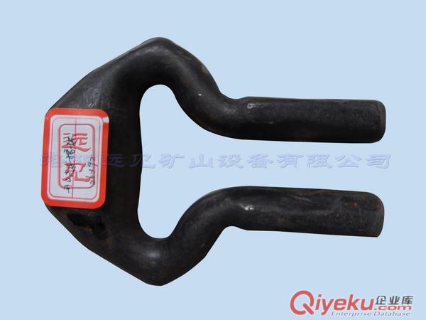 40T刮板機馬蹄環(huán)