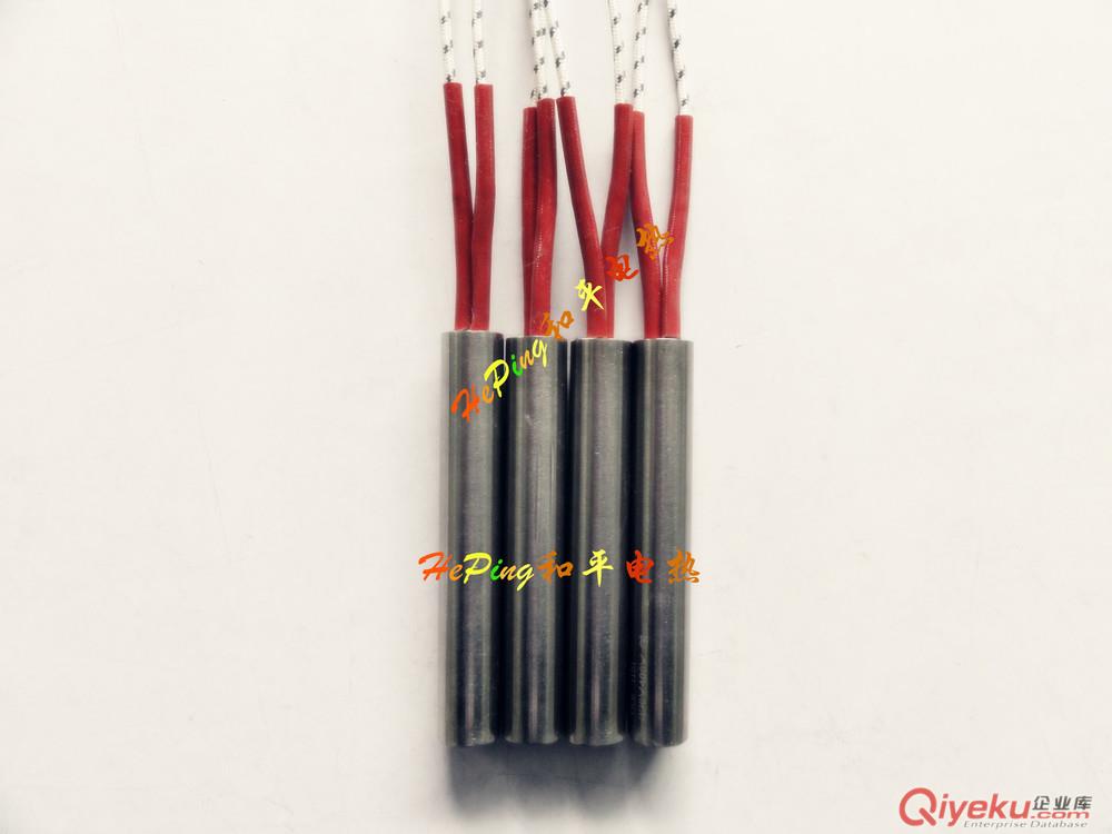 不銹鋼電熱管