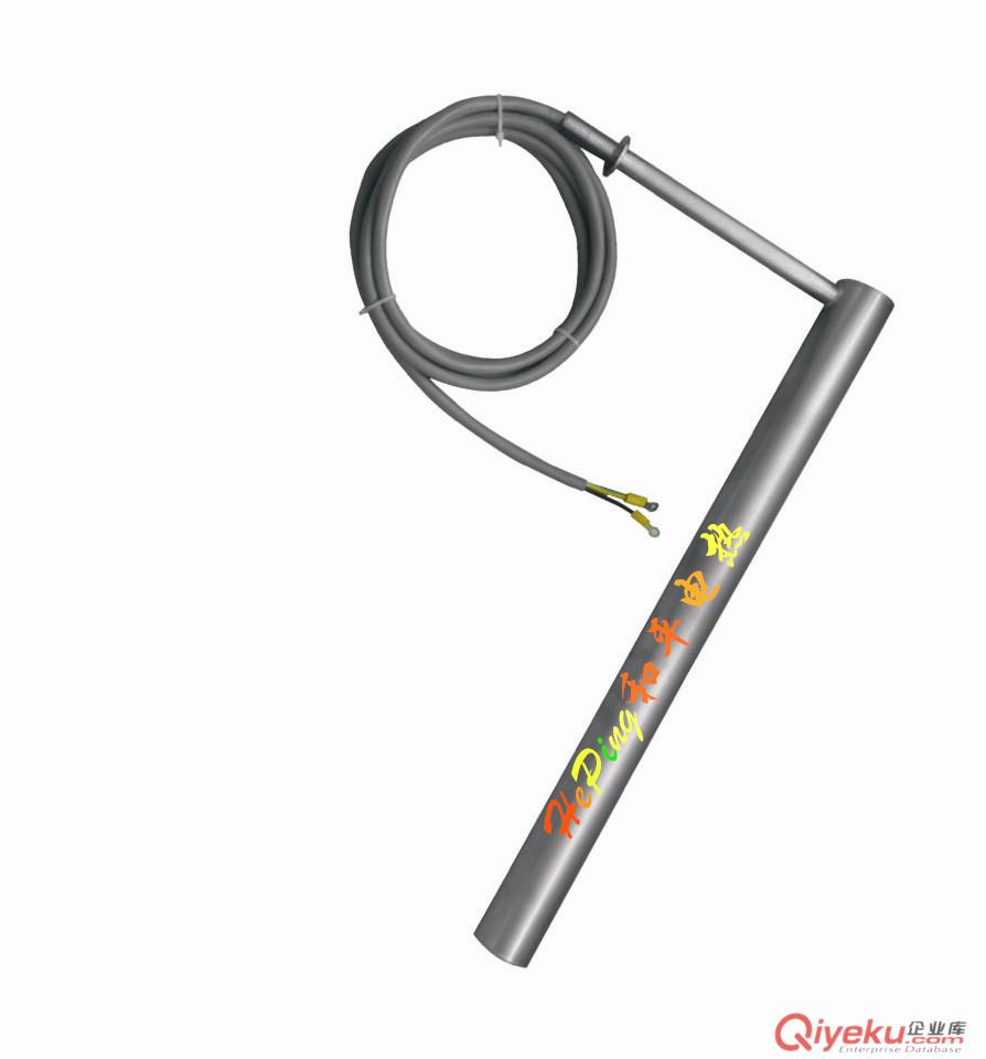散熱片式電熱管