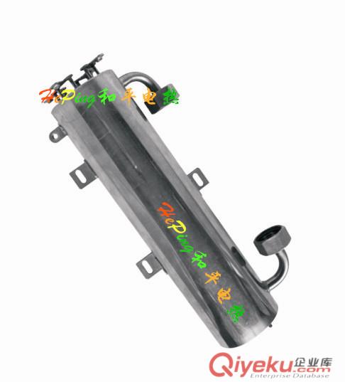 電熱圈