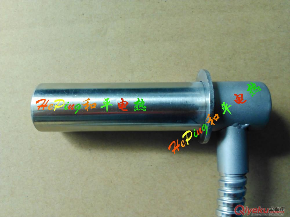 法蘭型單頭加熱管原始圖片2