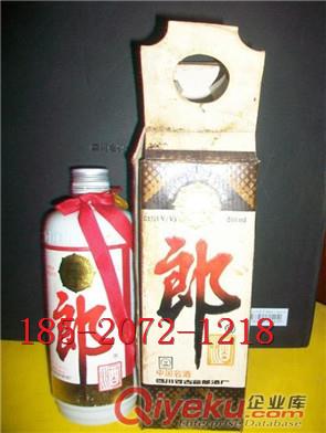 92年郎酒 年代白酒招商 郎酒招商代理 {lx}品質白酒