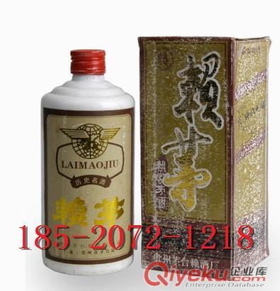 純正92年五糧液 五糧液經典白酒 暢飲全國 現場限量999箱