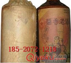 陳年老酒 1983五糧液供應 五糧液代理信息