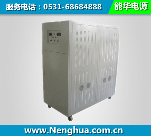 15V300A500A600A800A1000A2000A3000A大功率可调直流恒流电源,直流恒流源